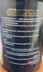 Hairotic Argan Oil Hair Treatment Cream - 1000ml for Silky, Healthy Hair - Image 2