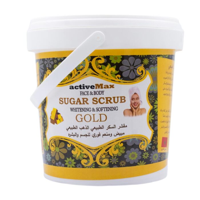 Active Plus Sugar Scrub: Brighten Skin & Exfoliate for a Radiant Glow - Image 1