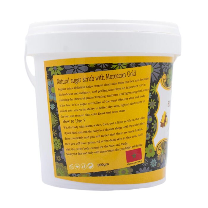 Active Plus Sugar Scrub: Brighten Skin & Exfoliate for a Radiant Glow - Image 2