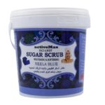Active Plus Brigtening Shower Salt Neela Blue
