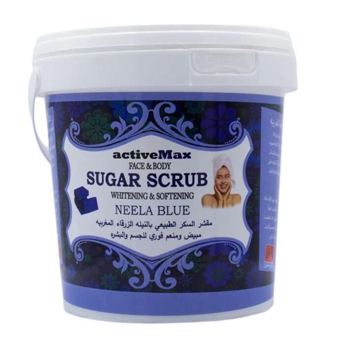 Active Plus Brigtening Shower Salt Neela Blue - Image 1