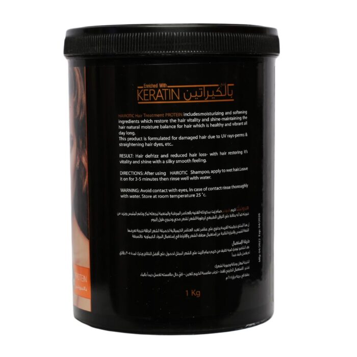 Hairotic Hair Treatment & Cream: Nourish, Repair, and Revitalize Your Hair - Image 2