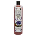 Active Plus Body Wash: Energize Your Day with a Refreshing Clean