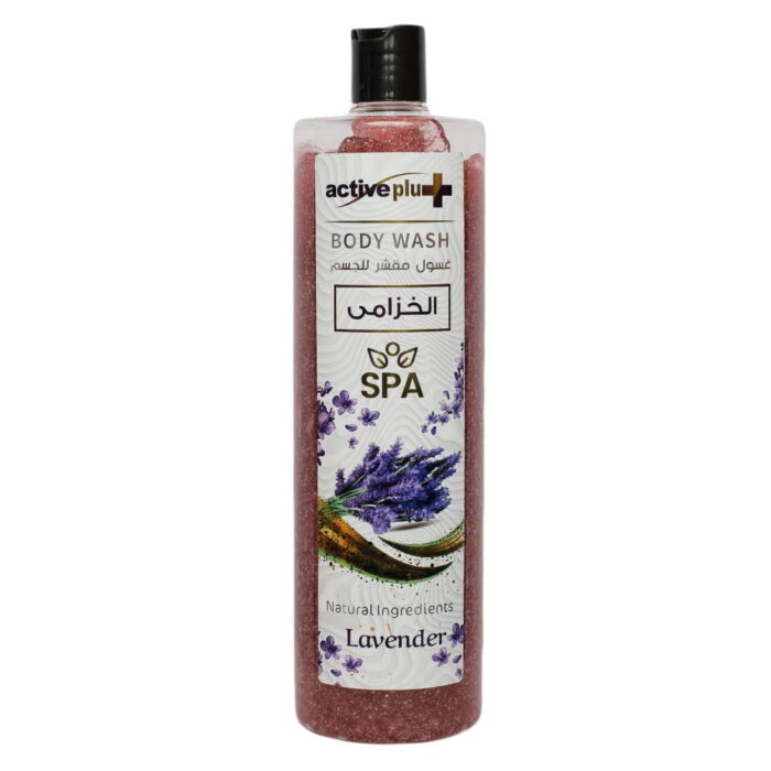 Active Plus Body Wash: Energize Your Day with a Refreshing Clean - Image 1