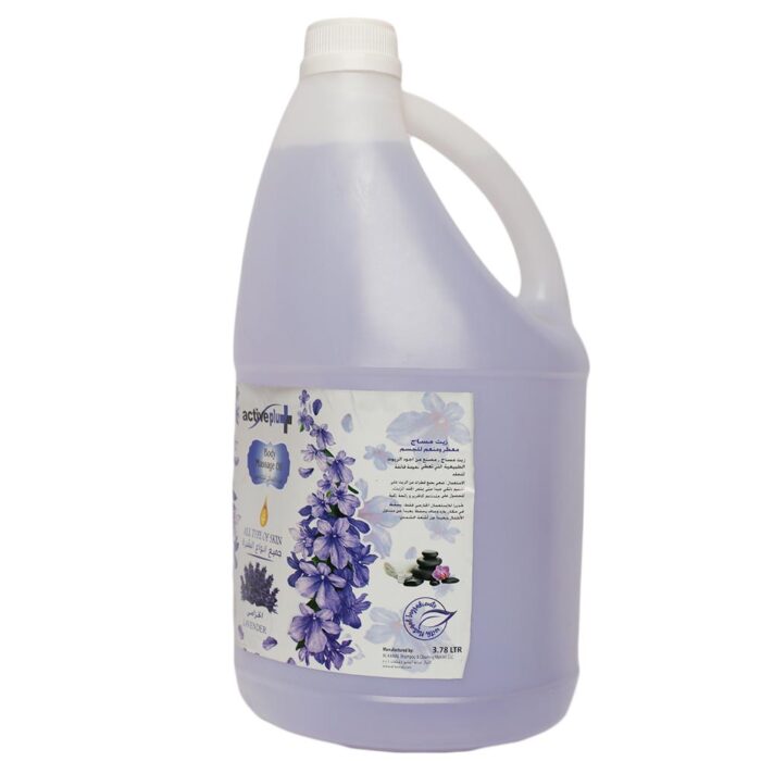 Active Plus Massage Oil: Deep Relaxation for Ultimate Body Relief - Image 2