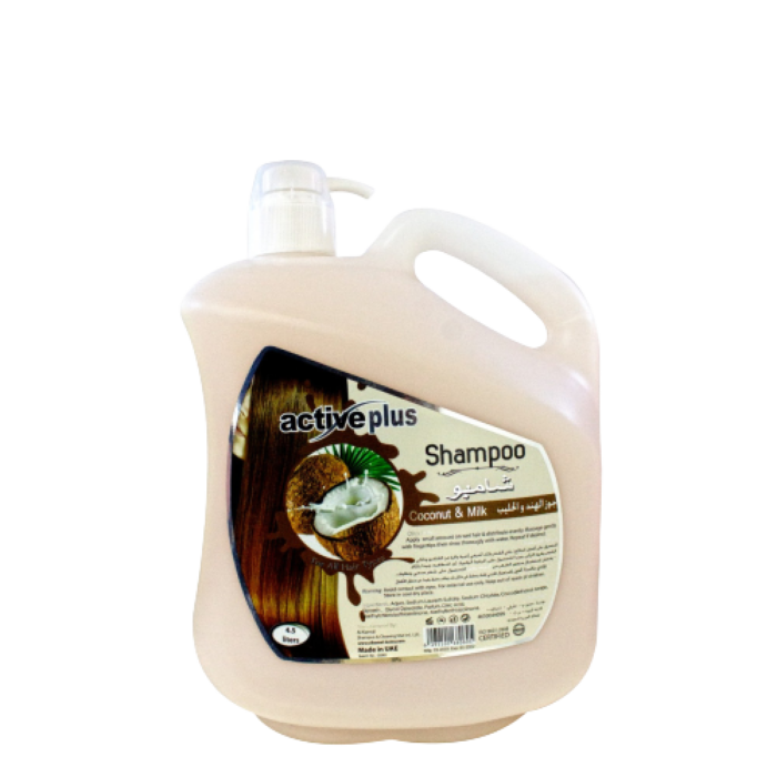 Active Plus Coconut Shampoo: Nourishing Hydration & Shine - Image 1