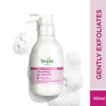Simple Active Skin Barrier Care Smoothing Gel Cleanser: Gentle, Effective, & Hydrating - Image 2