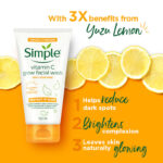 Simple Radiant Glow Vitamin C Clay Scrub: Exfoliate & Brighten Skin - Image 3