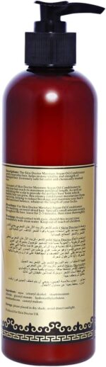 Skin Doctor Argan Oil Moisture Conditioner: Deep Hydration for Soft, Silky Hair (400ml) - Image 2