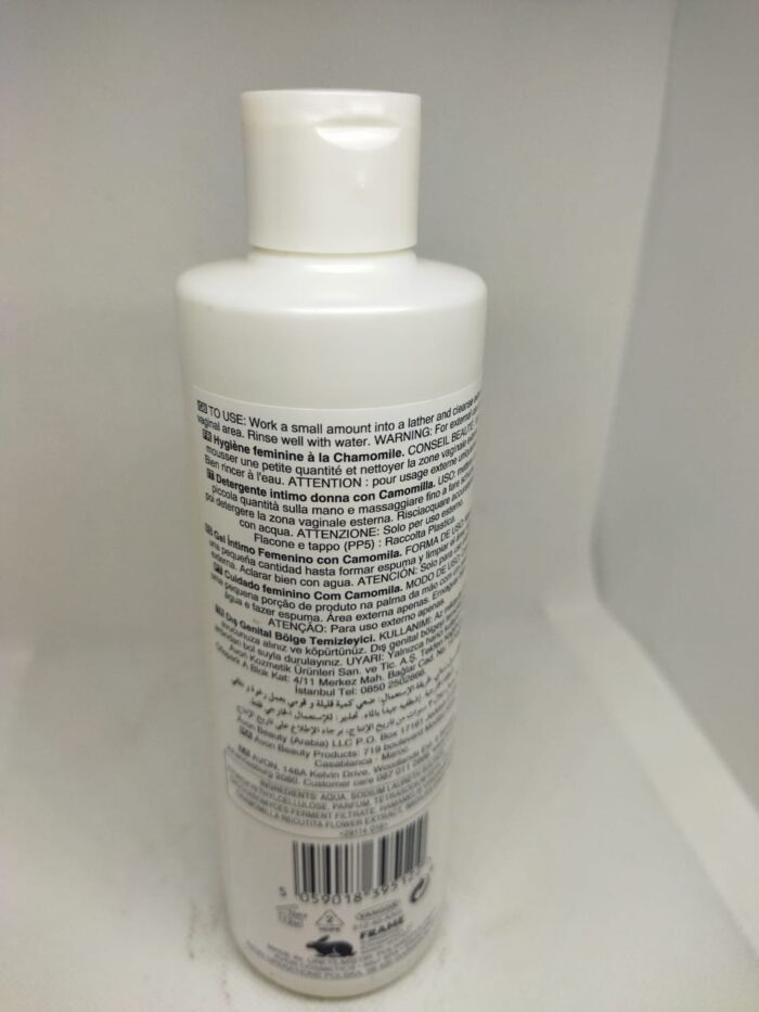 Avon Care Intimate Wash: Gentle & Delicate Feminine Hygiene - Image 3