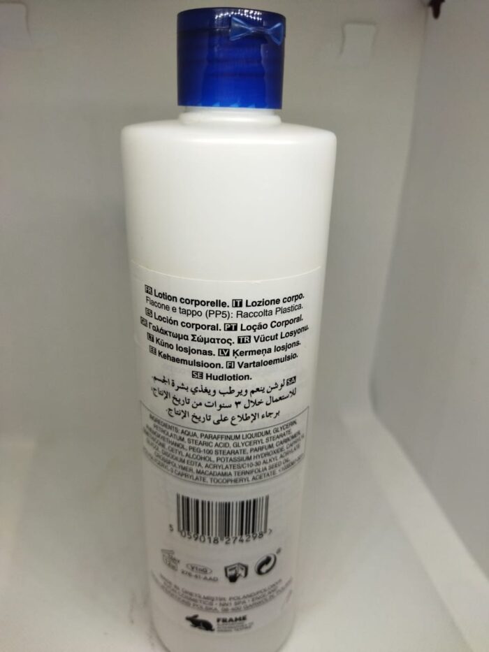 Avon Care Avocado Replenishing Body Lotion - Image 3