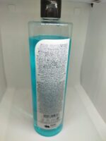 Avon Senses Secret Lagoon Shower Gel: Escape to Tranquility - Image 4