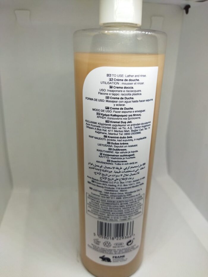 Avon Senses Simply Luxurious Shower Cream: Indulge in a Spa-Like Experience at Home - Image 4