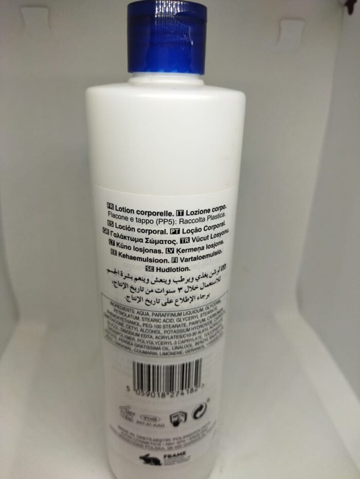 Avon Care Macadamia Softening Body Lotion - Image 2