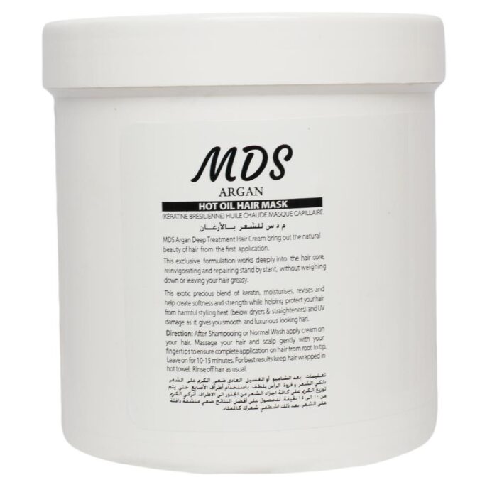 MDS Argan Oil Hair Mask: Deep Hydration & Shine for Damaged Hair - Image 2
