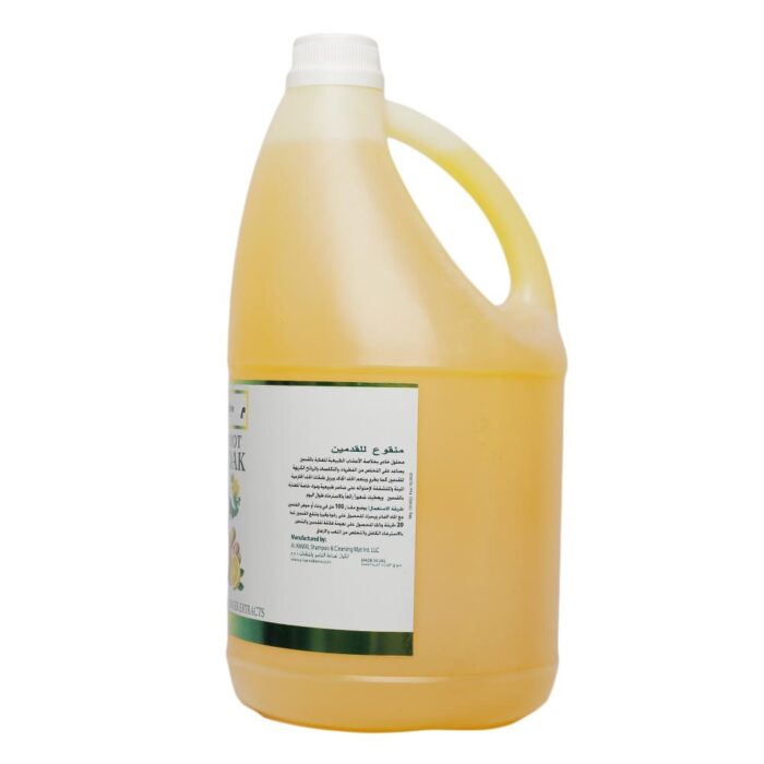 Active Plus Foot Soak with Lemon Oils: Relax, Rejuvenate, and Relieve Tired Feet - Image 2