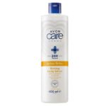 Avon Care Derma Extra-Firm+ Body Lotion