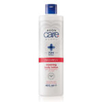 Avon Care Derma Recovery: Repair Dry, Damaged Skin with This Body Lotion