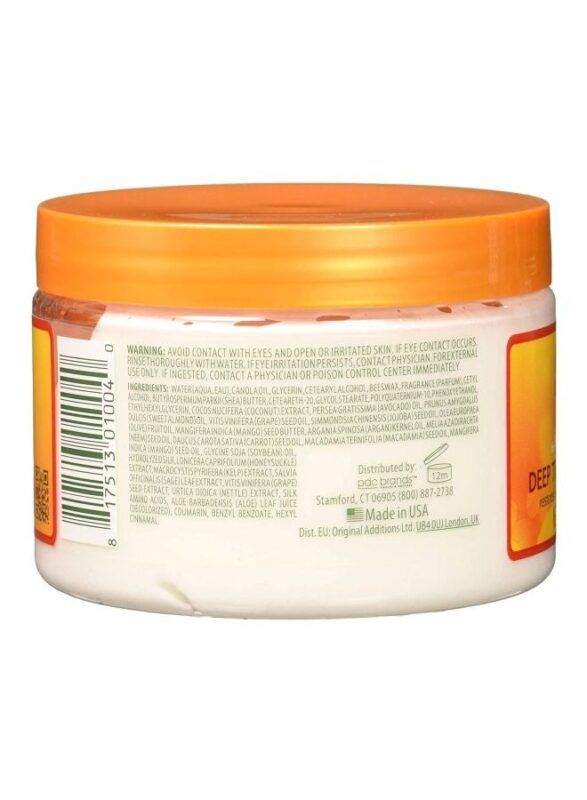 deep treatment masque 340grams 1