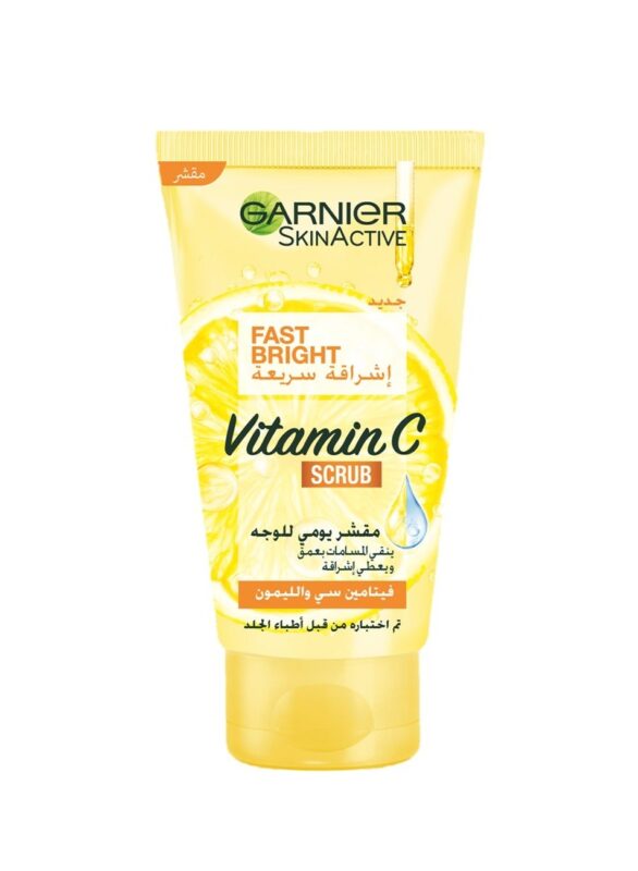 fast bright vitamin c daily scrub 150 ml