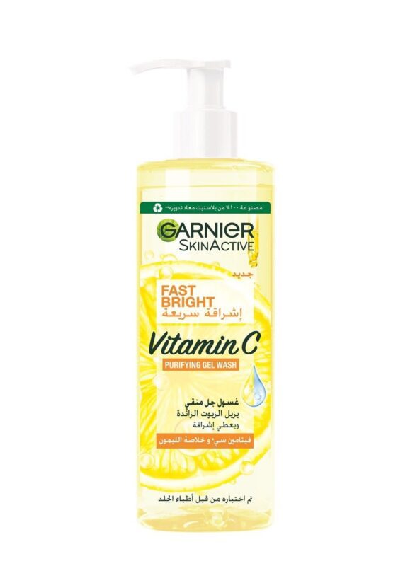 fast bright vitamin c purifying gel wash 400ml