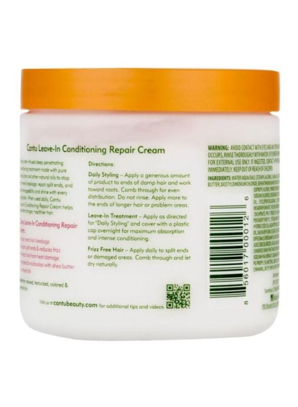 shea butter leave in conditioning repair cream 453grams 1