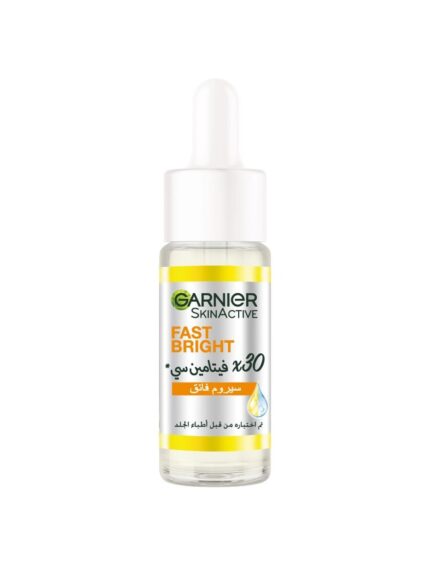Garnier Skin Active Fast Bright 30x Vitamin C Serum: Instant Glow & Radiance