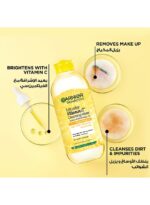 Garnier Skin Active Micellar Water for Dull Skin - 400ml - Image 2