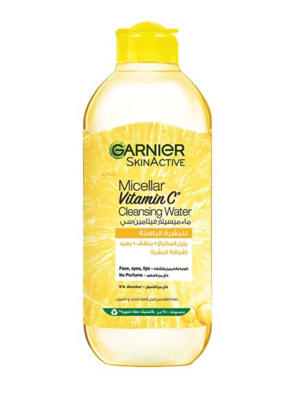 Garnier Skin Active Micellar Water for Dull Skin - 400ml