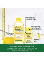 Garnier Skin Active Micellar Water for Dull Skin - 400ml - Image 7