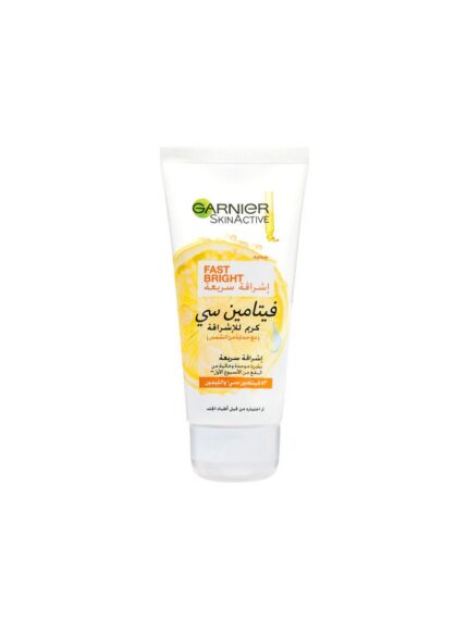 Garnier Skin Active Fast Bright Day Cream with 3x Vitamin C & Lemon - 50ml