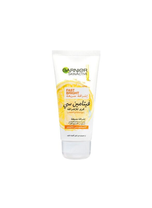 skinactive fast bright day cream with 3x vitamin c and lemon 50ml