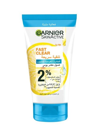 Garnier Skin active Fast Clear 3-in-1 Acne Face Wash with Salicylic Acid & Vitamin C (150ml)