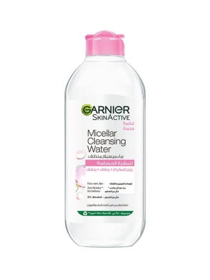 Garnier Skin Active Micellar Cleansing Water Clear - Gentle Makeup Remover & Cleanser (400ml)