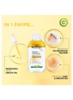 Garnier Skin Active Micellar Cleansing Water in Oil: Deep Cleanse & Nourish, 100ml - Image 5