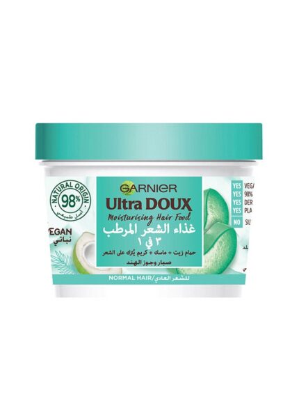 Garnier Ultra Doux Aloe Vera 3-in-1 Hair Food for Normal Hair - 390ml