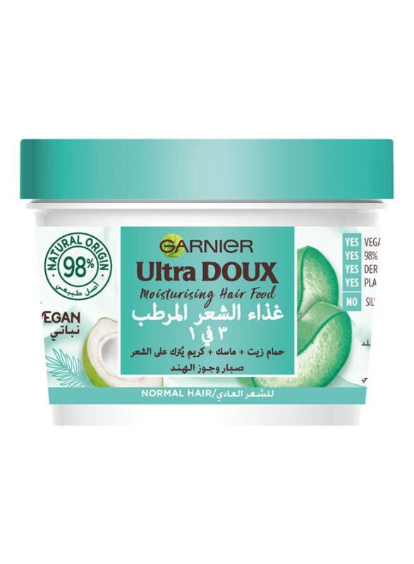 ultra doux moisturising hair food aloe vera 3 in 1 for normal hair free 1