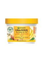 Garnier Ultra Doux Nourishing Hair Food White: Deep Hydration for Dry Hair (390ml)
