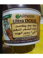 Garnier Ultra Doux Smoothing Hair Food with Lipids - White 390ml: Silky Smooth Hair, Instantly - Image 2