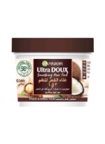 Garnier Ultra Doux Smoothing Hair Food with Lipids - White 390ml: Silky Smooth Hair, Instantly