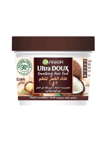 Garnier Ultra Doux Smoothing Hair Food with Lipids - White 390ml: Silky Smooth Hair, Instantly