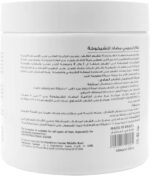 Caviar Hairplexx Hair Mask: 1000ml - Deep Hydration & Repair for Damaged Hair - Image 9