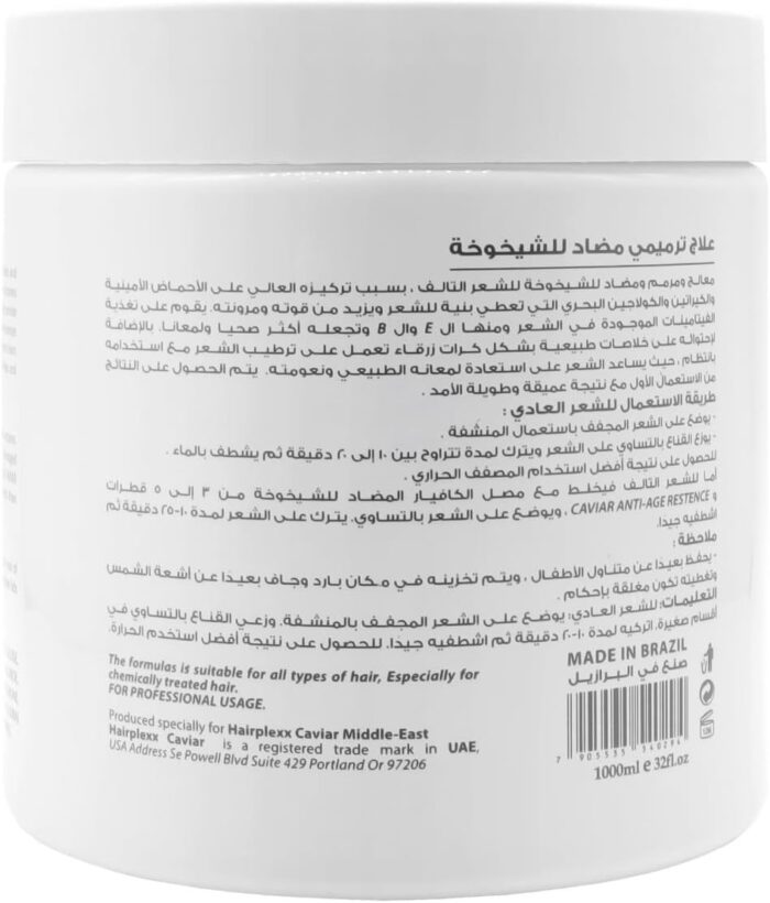 618BBavQmoL. AC SL1110 2.jpg