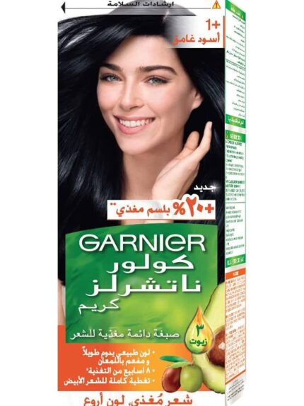 color naturals 1 dark black noir profond.jpg