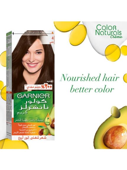 color naturals permanent hair color 40 brown 112ml 2 2.jpg
