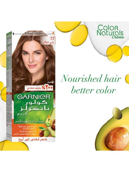 color naturals permanent hair color cream 77 deer brown 112ml 1 1.jpg