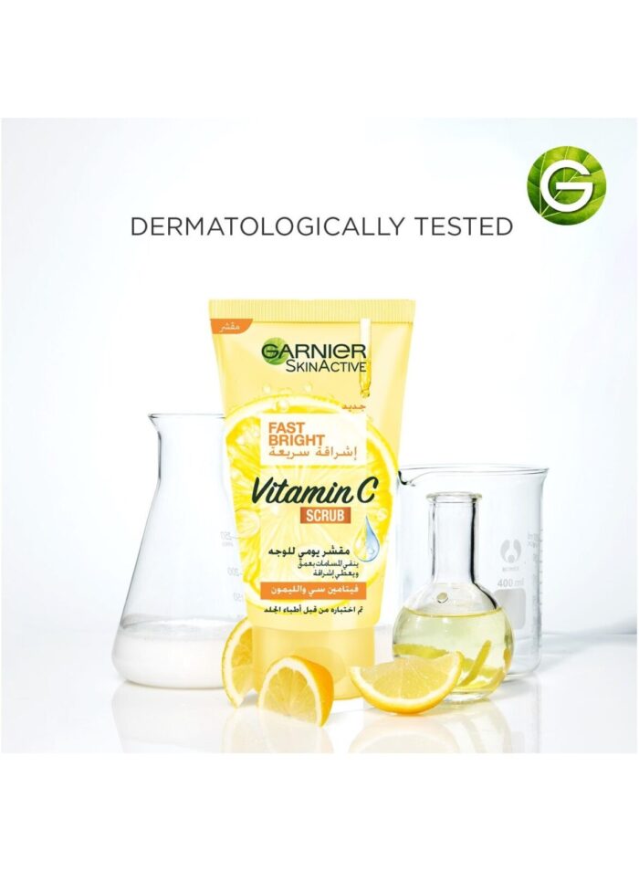 fast bright vitamin c daily scrub 50 ml 5.jpg