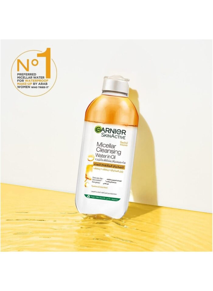 micellar cleansing water in oil clear 400ml 3 2.jpg