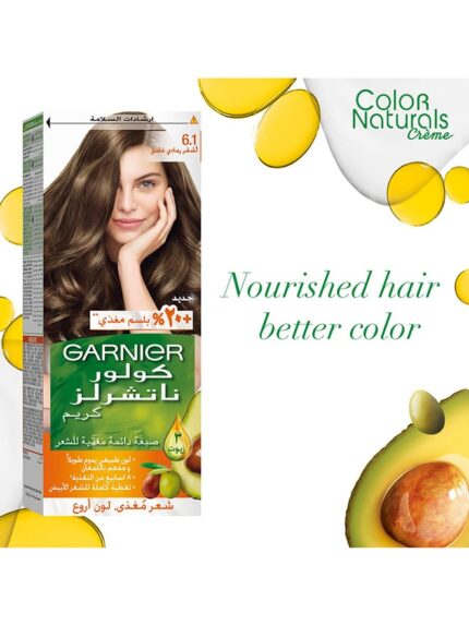 naturals creme hair colour 61 dark ash blonde 1 1.jpg