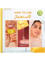 skin active fast bright hyperpigmentation and dark circles ampoule serum 1 6 2.jpg